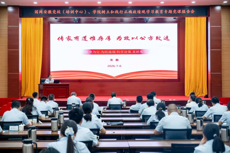 90be4dec297f8c1240ccb56d3342e7f1.jpg