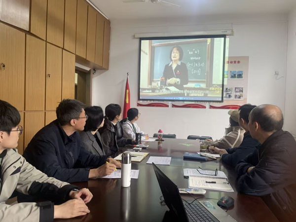 基础教学部：开展“弘扬教育家精神”师德师风专题教育活动