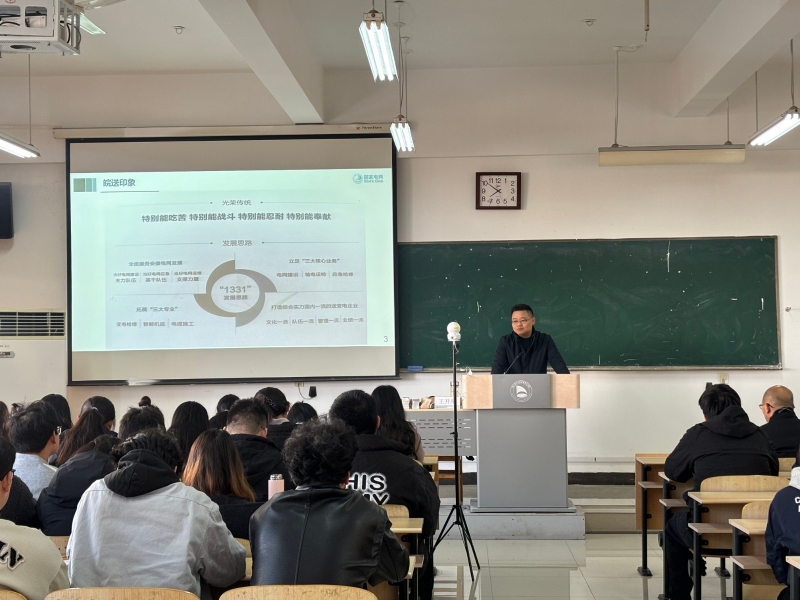 主动文化我来谈                   --记“匠心筑梦 向光而行”劳模工匠进校园专家讲座