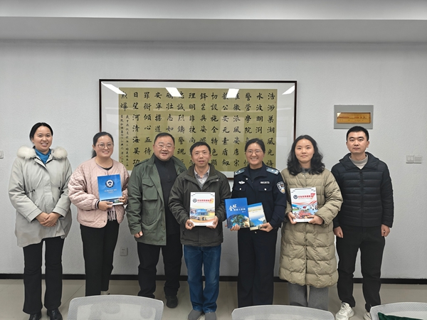 微信图片_20251210092550_152_21.jpg 微信图片_20251210092550_152_21.jpg