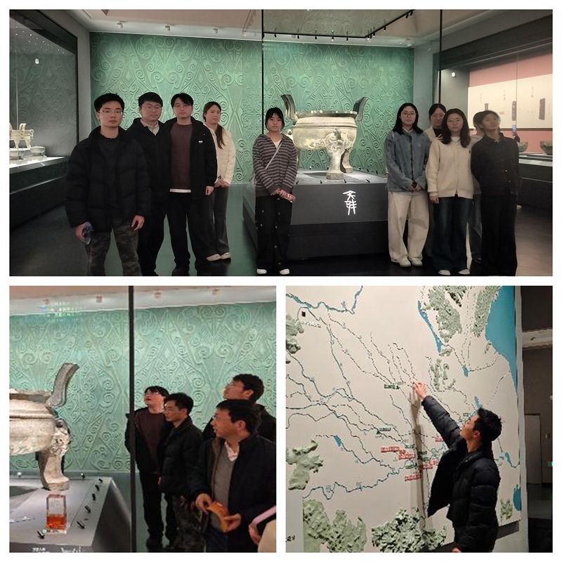 观皖地文脉  筑青春自信——安徽省博物院研学（2026年大学生阅读推广系列活动一）