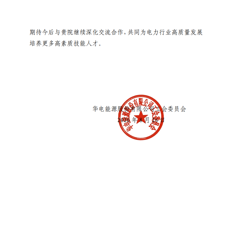 01457b7e-5d98-4aa7-a5b7-7785c5bac5e7.png
