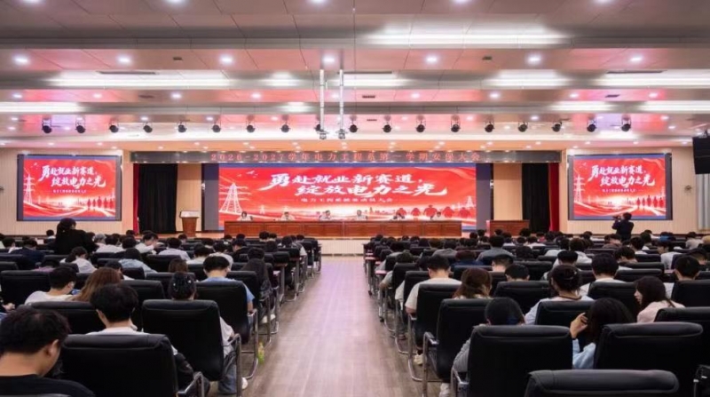 微信图片_20261013163257_50_25.jpg
